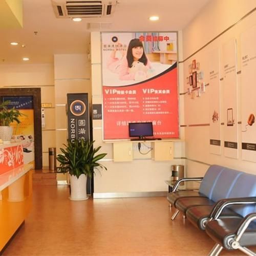 Yuanman Hotel Huizhou Yongwang Plaza Exterior photo